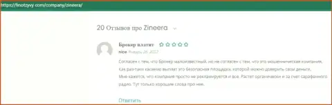Отзывы пользователей Интернета об условиях совершения сделок организации Зинеера Ком, размещенные на web-портале FinOtzyvy Com