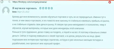 Позитивное высказывание в отношении биржи Zinnera Com в отзыве биржевого трейдера на веб-портале FinOtzyvy Com