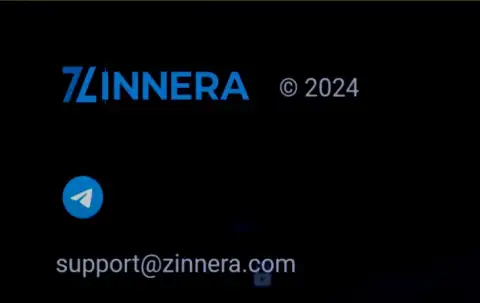 Е-мейл биржи Зиннейра