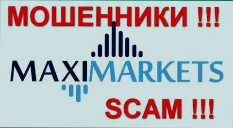 Maxi Markets - FOREX КУХНЯ!