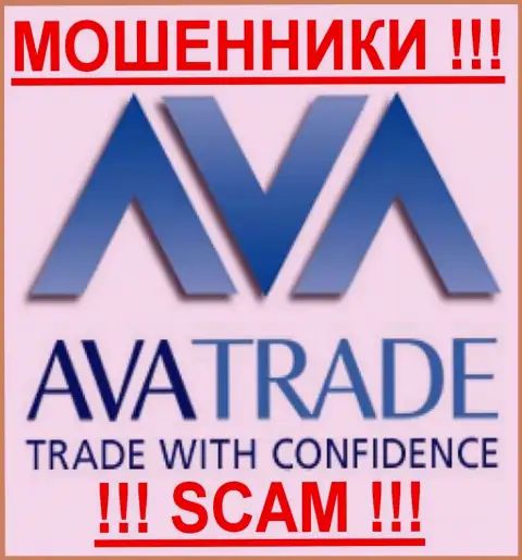 Ava Capital Markets Australia Pty Ltd - КУХНЯ НА ФОРЕКС !!! SCAM !!!