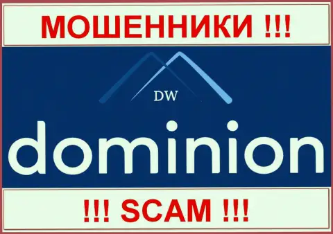 Доминион ФХ (DominionFX Com) это АФЕРИСТЫ !!! SCAM !!!