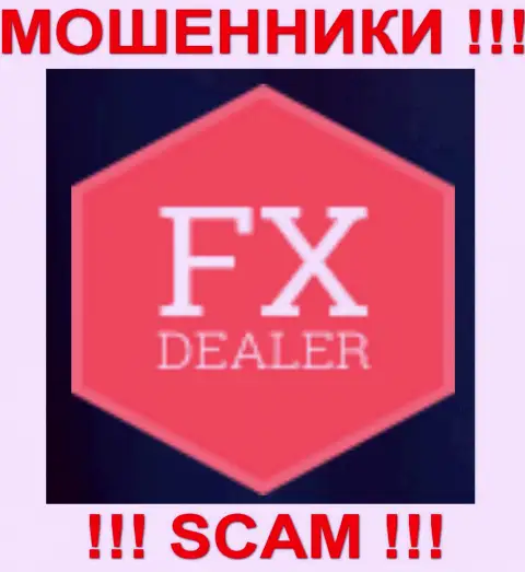 Fx-Dealer Com - КИДАЛЫ !!! SCAM !!!