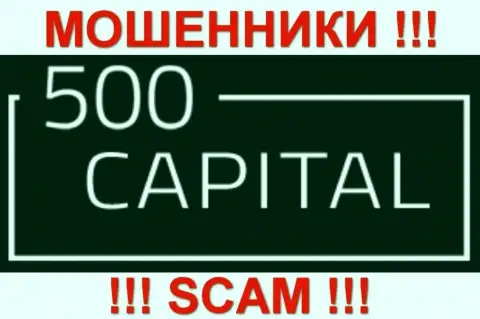 500 Капитал - МОШЕННИКИ !!! SCAM