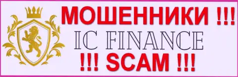 IC Finance Ltd - МОШЕННИКИ !!! SCAM!!!