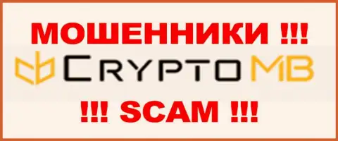 CryptoMB - это ШУЛЕРА !!! СКАМ !!!