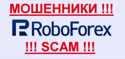 РобоФорекс Лтд - это МОШЕННИКИ !!! SCAM !!!