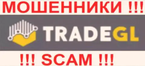 TradeGL Limited - это МОШЕННИКИ !!! SCAM !!!