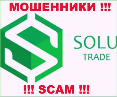 Solu-Trade - это FOREX КУХНЯ !!! SCAM !!!