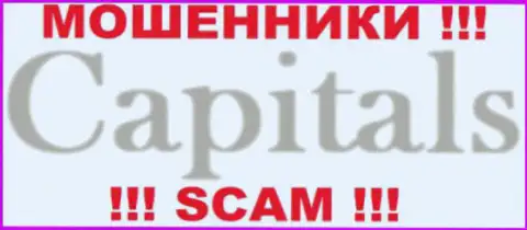 Capitals Fund - это ЖУЛИКИ !!! СКАМ !!!