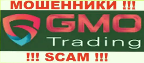 GMO Trading - КИДАЛЫ !!! SCAM !
