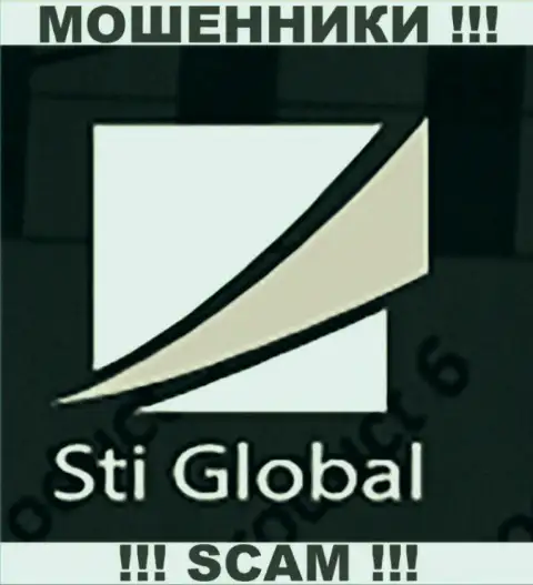 Sti-Global Com - это FOREX КУХНЯ !!! SCAM !!!