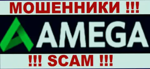 AmegaFX - это МАХИНАТОРЫ !!! SCAM !!!