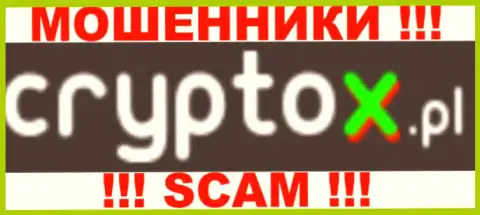 Cryptox - это РАЗВОДИЛЫ !!! SCAM !!!