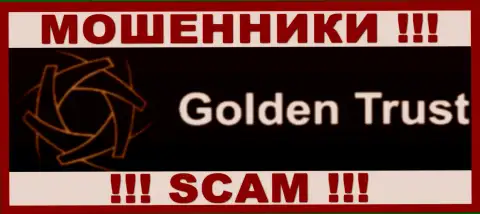 Golden Invest - это КУХНЯ НА FOREX !!! SCAM !!!