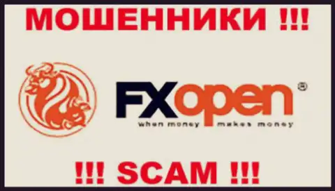 FXOpen Markets Limited - это ОБМАНЩИКИ !!! SCAM !!!