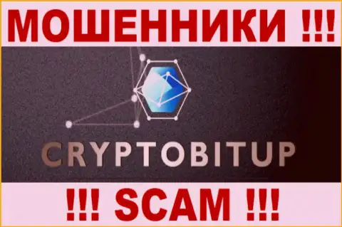 Crypto Bit - РАЗВОДИЛЫ !!! SCAM !!!