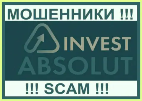 Invest Absolut - это ОБМАНЩИК !!! СКАМ !!!