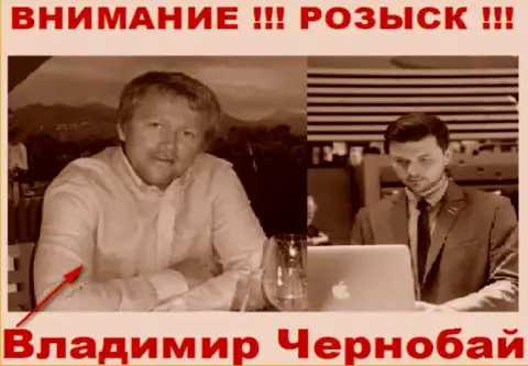 Чернобай Владимир (слева) и актер (справа), который выдает себя за владельца жульнической Forex конторы TeleTrade-Dj Com и Форекс Оптимум