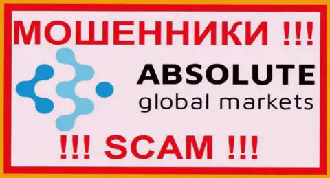 Absolute Global Markets - это ФОРЕКС КУХНЯ !!! SCAM !