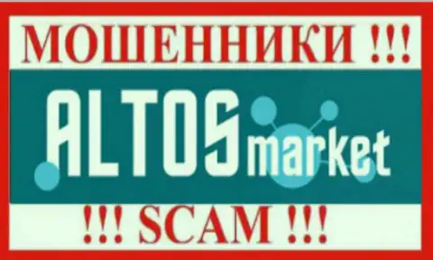 ALTOSMarket Com - это РАЗВОДИЛЫ !!! SCAM !