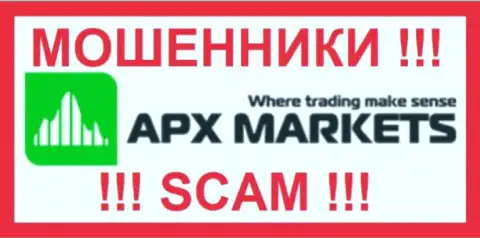 APX Markets - это FOREX КУХНЯ !!! SCAM !!!