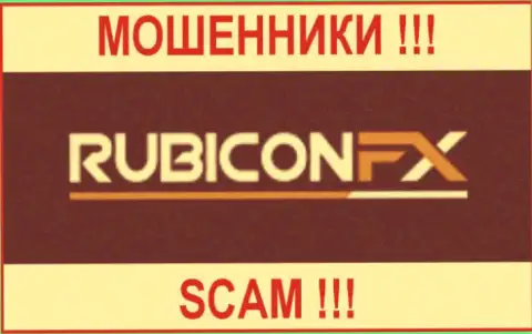 Rubicon FX - это МАХИНАТОР !!! SCAM !!!