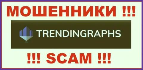 TrendinGraphs - это КУХНЯ НА FOREX ! SCAM !!!