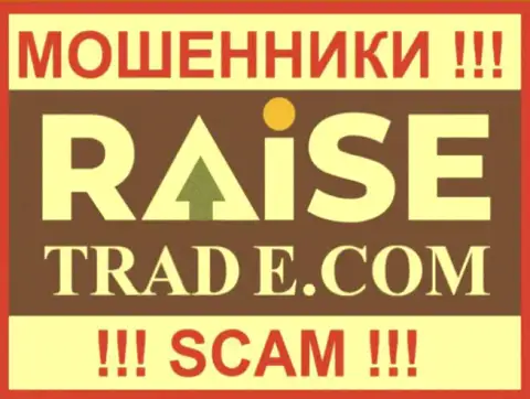 Raise-Trade Com - это МОШЕННИКИ ! SCAM !!!