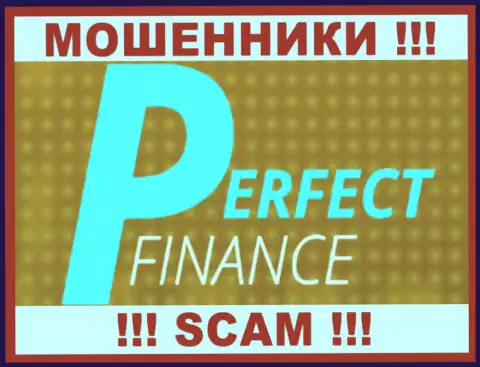 Перфект Финанс - это МОШЕННИКИ !!! SCAM !