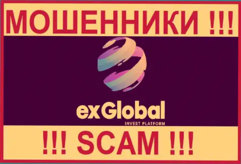ExGlobal - это РАЗВОДИЛА !!! SCAM !