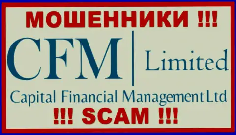Capital Financial Management - ЖУЛИКИ !!! SCAM !