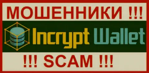 IncryptWallet Com - это ОБМАНЩИК !!! SCAM !!!
