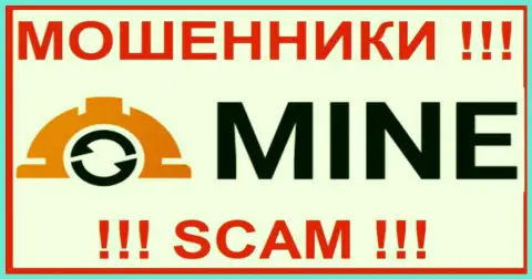Mine Exchange - это ОБМАНЩИК !!! SCAM !!!
