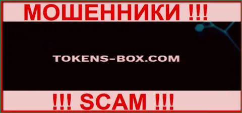 Tokens-Box Com - это МОШЕННИК !!! SCAM !