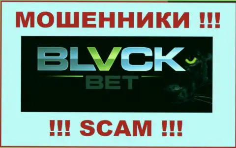 Black Bet - МОШЕННИКИ!!! SCAM!!!