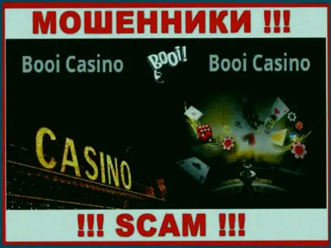 Весьма опасно взаимодействовать с интернет шулерами Боои Ком, направление деятельности которых Casino